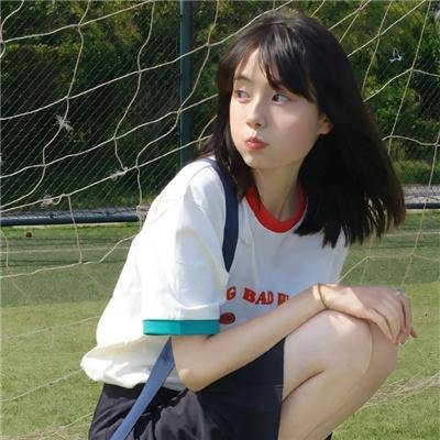 二哥
