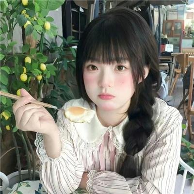 爱情生活